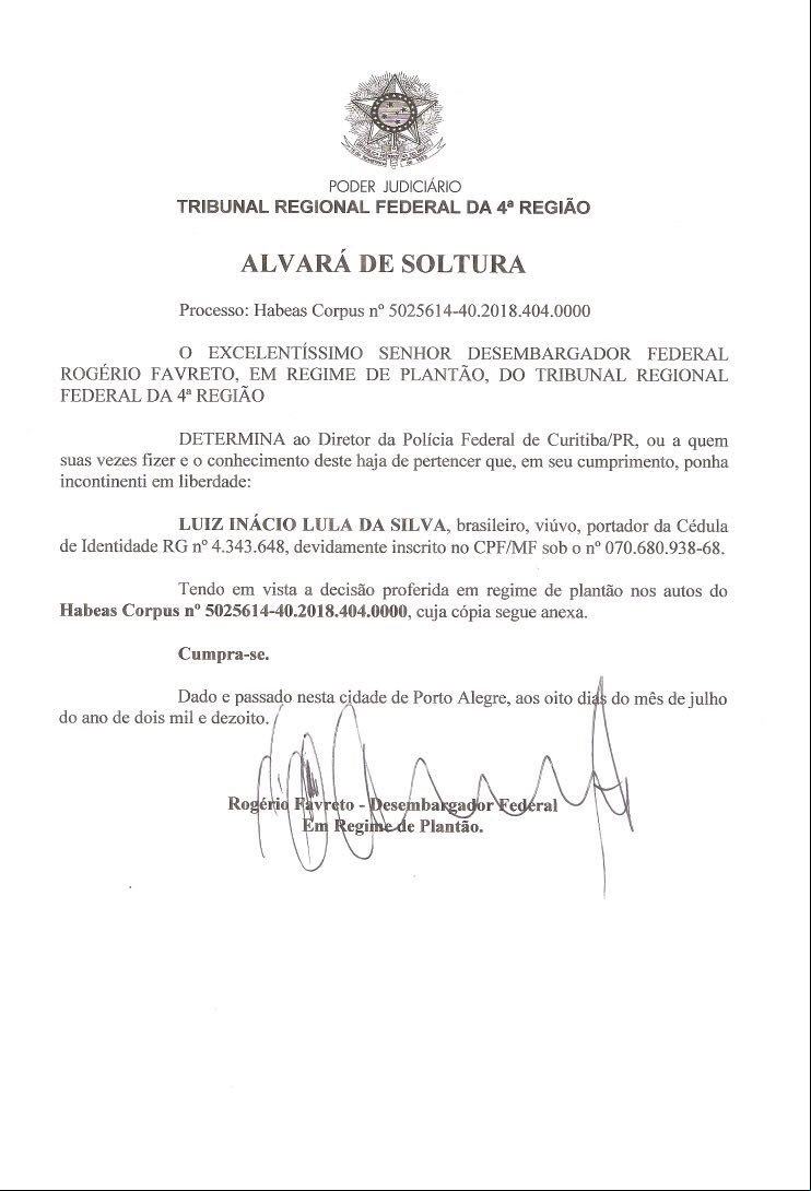 Lula alvará soltura